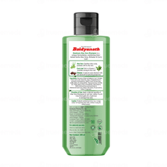 Goodcare Aloe Vera Shampoo 200ml